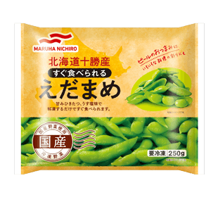 北海道十勝産すぐ食べられるえだまめ