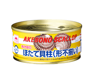 ほたて貝柱(形不揃い)