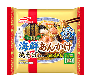 海鮮あんかけ焼そば