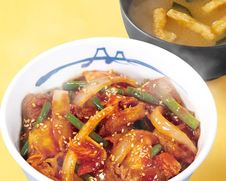 牛焼肉ピリ辛炒め丼並盛