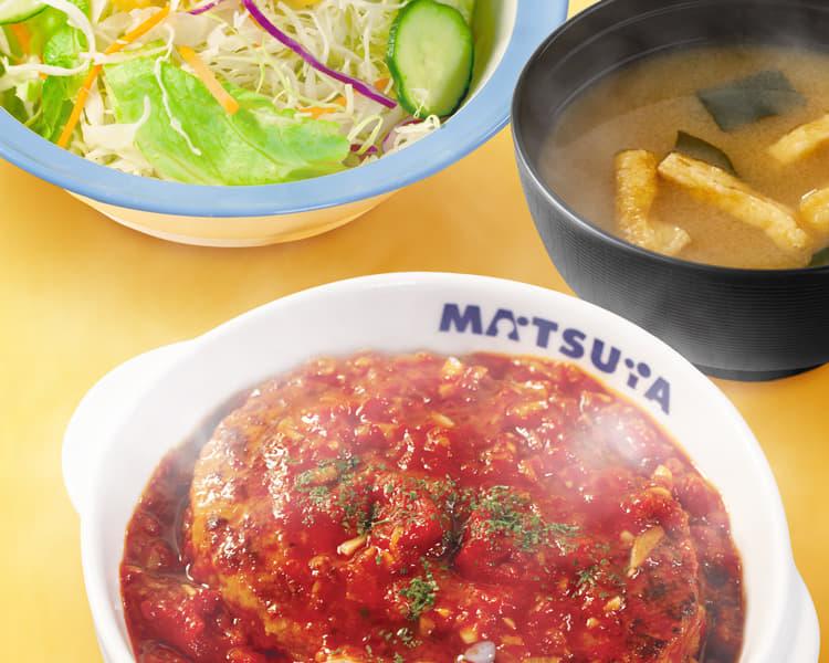 うまトマハンバーグ生野菜セット
