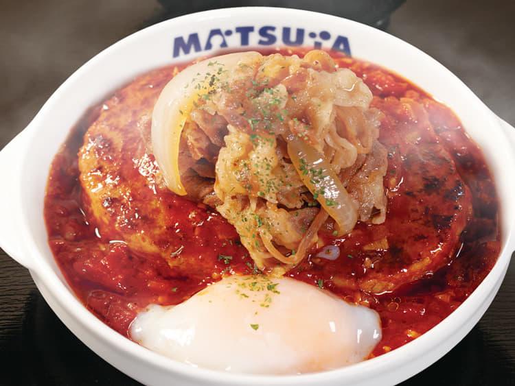 牛肉のあいがけうまトマハンバーグ定食単品