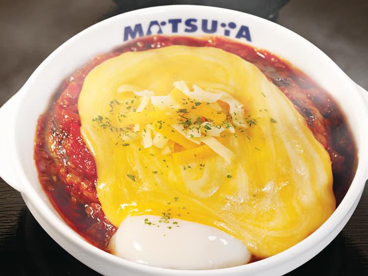 チーズうまトマハンバーグ定食単品