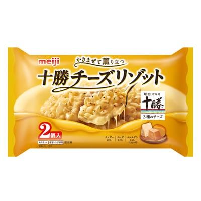 明治十勝チーズリゾット2個入