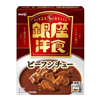 銀座洋食ビーフシチュー180g