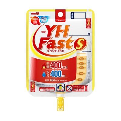 明治YHFast-S400K464ml