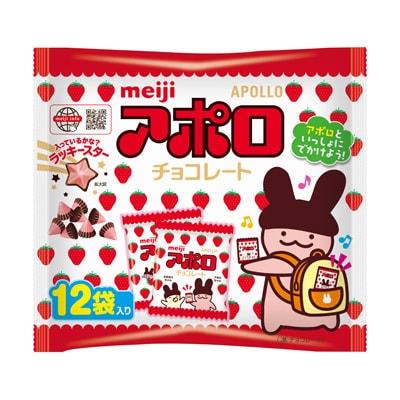 アポロ袋12袋