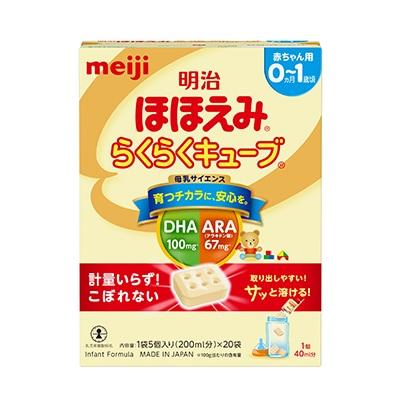 明治ほほえみらくらくキューブ540g（27g×20袋）（大箱）