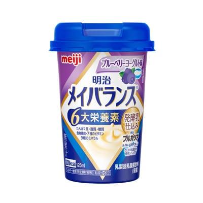 明治メイバランスMiniカップブルーベリーヨーグルト味125ml