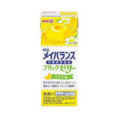明治メイバランスブリックゼリーバナナ味220g