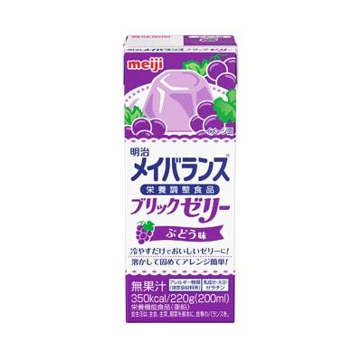 明治メイバランスブリックゼリーぶどう味220g