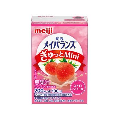 明治メイバランスぎゅっとMiniストロベリー味100ml