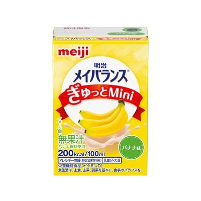 明治メイバランスぎゅっとMiniバナナ味100ml