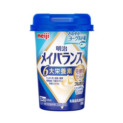 明治メイバランスMiniカップさわやかヨーグルト味125ml