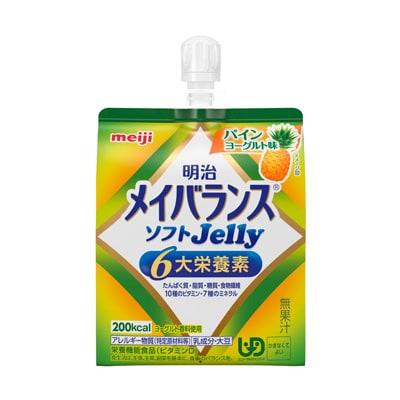 明治メイバランスソフトJellyパインヨーグルト味125ml