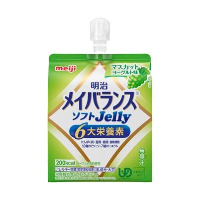 明治メイバランスソフトJellyマスカットヨーグルト味125ml