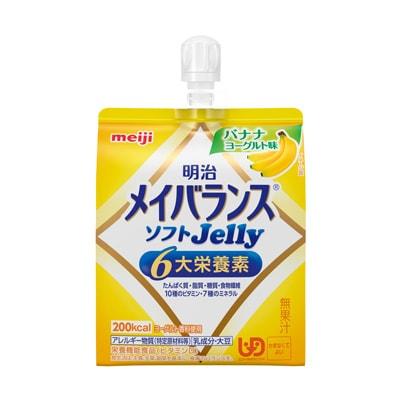 明治メイバランスソフトJellyバナナヨーグルト味125ml