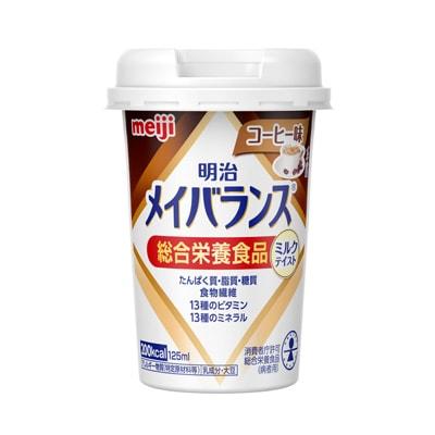 明治メイバランスMiniカップコーヒー味125ml