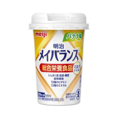 明治メイバランスMiniカップバナナ味125ml