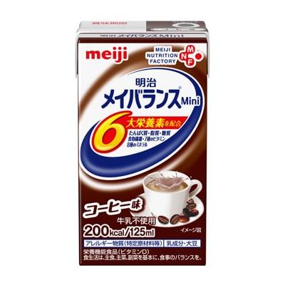 明治メイバランスMiniコーヒー味125ml