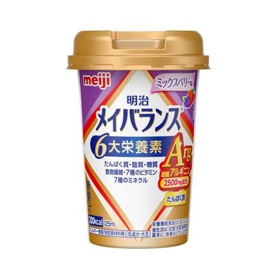 明治メイバランスArgMiniカップミックスベリー味125ml