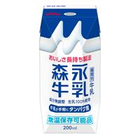 森永牛乳200ml