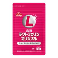ラクトフェリンオリジナル