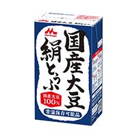 森永国産大豆絹とうふ
