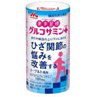 楽歩習慣グルコサミンプラス