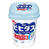 ビヒダスプレーンヨーグルト脂肪ゼロ