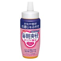 毎朝爽快オリゴで腸活