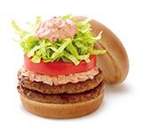 ダブルモス野菜バーガー
