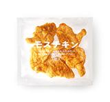 冷凍モスチキン5本入り