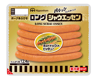 ロングシャウエッセン®