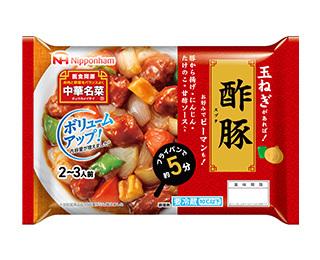 中華名菜®酢豚
