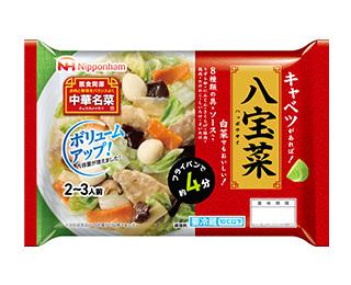中華名菜®八宝菜