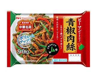 中華名菜®青椒肉絲