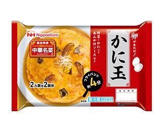中華名菜®かに玉
