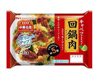 中華名菜®回鍋肉