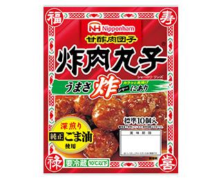 炸肉丸子（シャーロウワンズ）