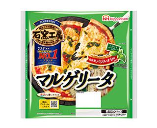 石窯工房®マルゲリータ
