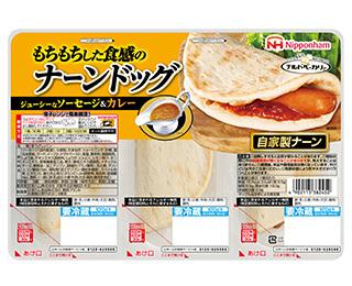 チルドベーカリー®ナーンドッグジューシーなソーセージ＆カレー