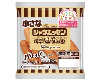 小さなシャウエッセン®