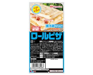 ロールピザ