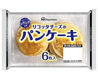 リコッタチーズのパンケーキ6枚入り