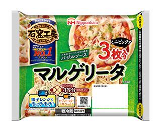 石窯工房®マルゲリータ3枚入り