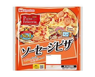 PizzaFeliceria®（ピッツァフェリッチェリア）ソーセージピザ