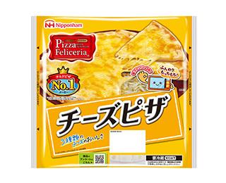 PizzaFeliceria®（ピッツァフェリッチェリア）チーズピザ