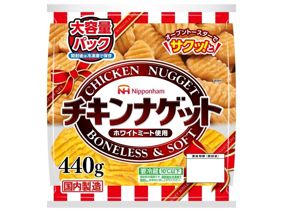 チキンナゲット大容量パック