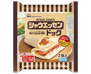 シャウエッセン®ドッグ